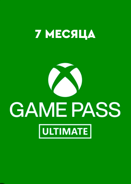 XBOX GAME PASS ULTIMATE 7 МЕСЯЦЕВ