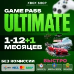 XBOX GAME PASS ULTIMATE|PREMIUM|PC 1/2/3/4/5/6/7/8/9/11/12 МЕСЯЦЕВ