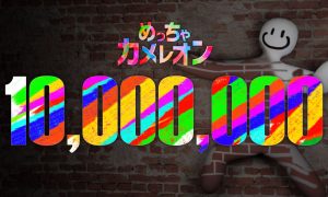 Создатели Meccha Chameleon зарабатывают $1 млн в день: игра окупилась за два месяца разработки